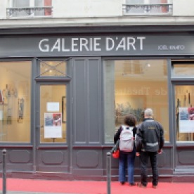 Galerie Joël Knafo